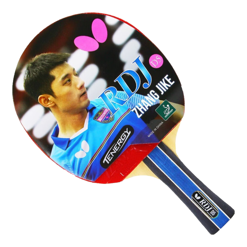 BUTTERFLYƹ ѧųƷ ѧѵ ˫淴 İ 5  D5ģ֧