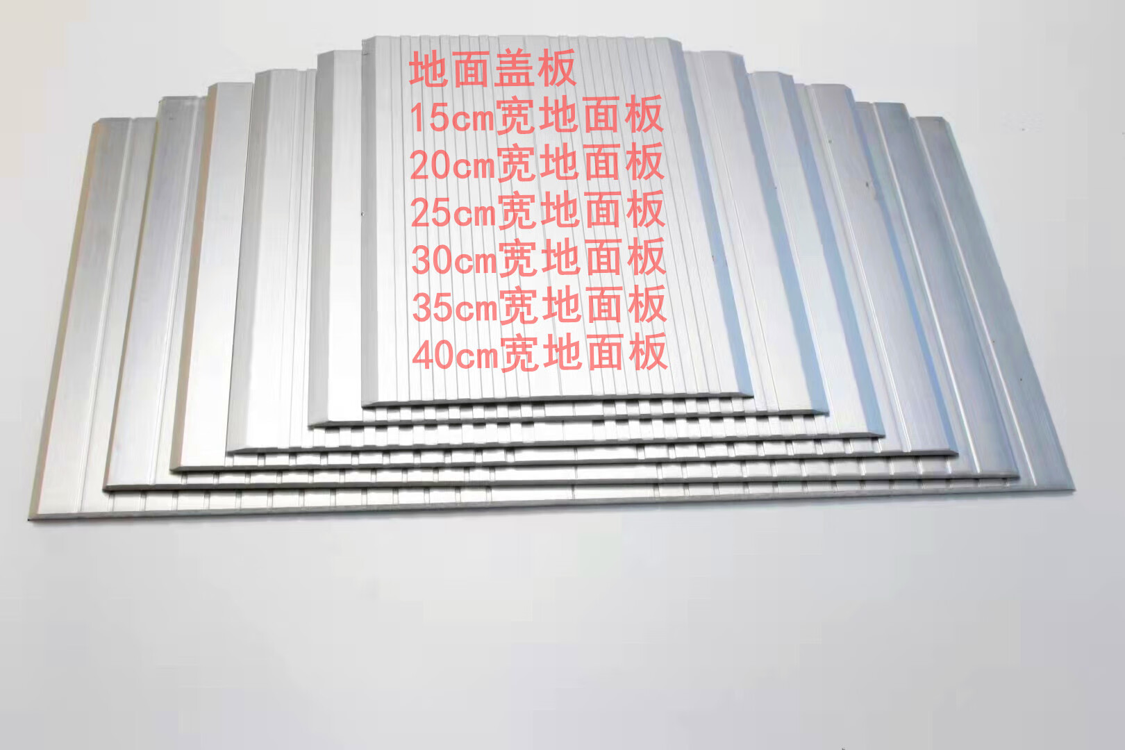 力觉定制墙面变形缝铝合金盖板缝地面不锈钢伸缩缝屋面沉降缝变形缝