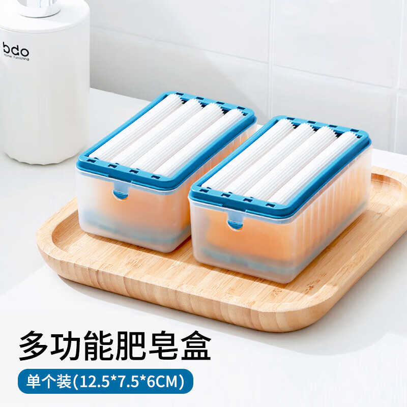 TaTanice 肥皂起泡盒 多功能家用免手搓香皂盒沥水收纳盒滚轮式自动起泡