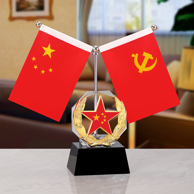 水晶纪念品车载桌面五星红旗会议室旗帜装饰品 高黑底水晶【五角星】