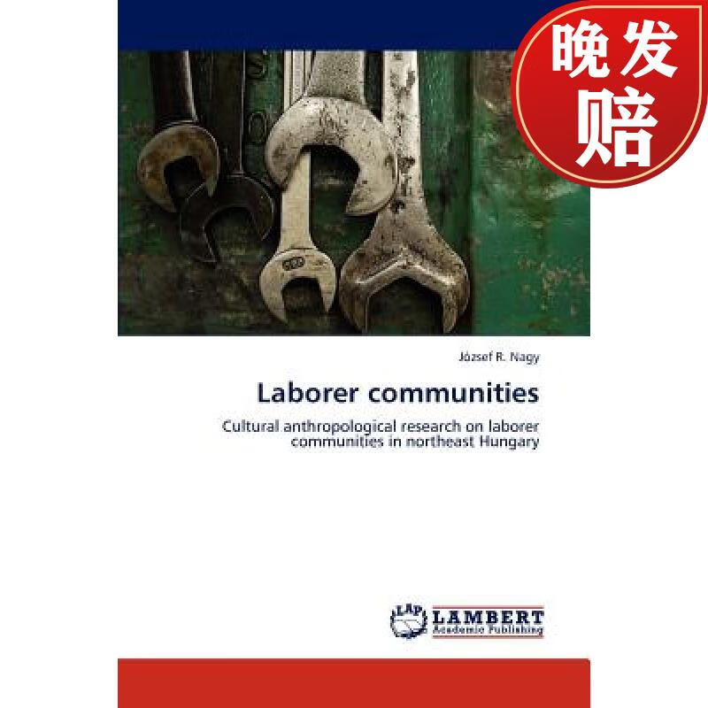 【4周达】laborer communities