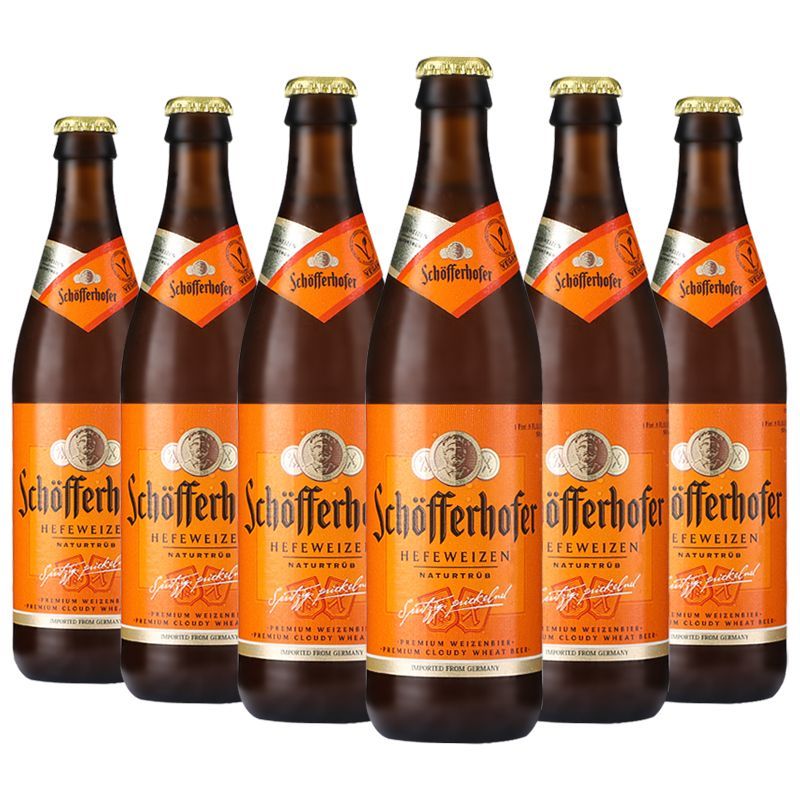 星琥(schofferhofer)德国进口雪芙豪夫星琥啤酒西柚/石榴小麦果味精酿