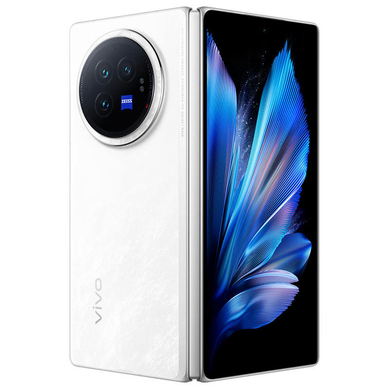 每日10点、PLUS：vivo X Fold3 5G手机 12GB+256GB