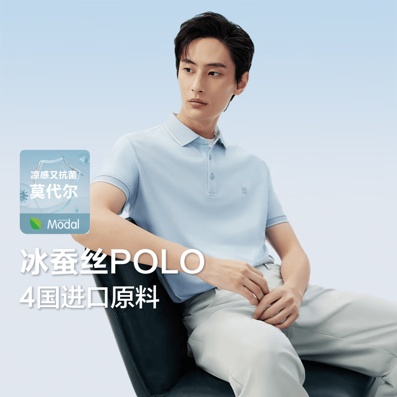 �춹��ɣ��˿����Ī��������polo����24�������������ж�����ʿ�ᱡ ײɫ��-A1����� 170/88A