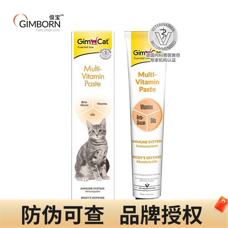 ������ԭװ���ڡ�������ѿ��ë��è����ë����ë����ά���س�è��è ����Ӫ����100g