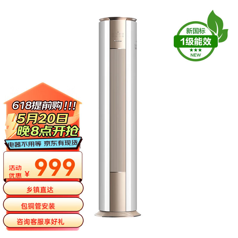 ���������յ���ʽ��2ƥ3ƥ�����һ����Ƶ��ů���ý���ʡ����ÿ����յ���ʽ�յ�����β���� 3ƥ��Ƶһ���侲��������ס�