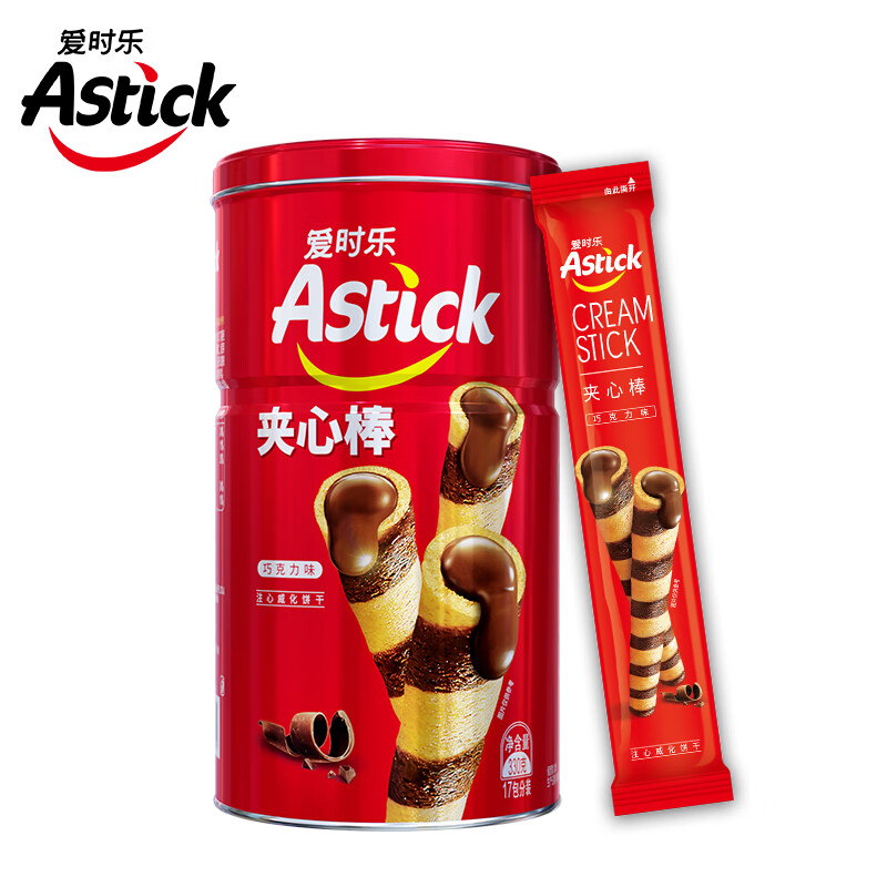 爱时乐（Astick） 巧克力味夹心棒(注心饼干）330g罐装 蛋卷威化零食(包装随机发）