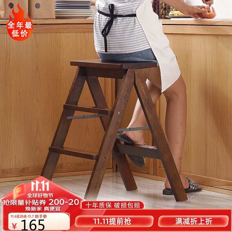家逸实木梯凳折叠家用梯子多功能厨房高凳子椅子折叠凳楼梯小凳子怎么样,好用不?