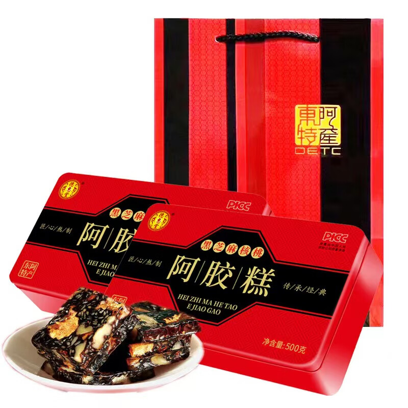 战立克阿胶糕黑芝麻核桃阿胶糕产地山东东阿 500g/盒 阿胶糕 500g*2盒