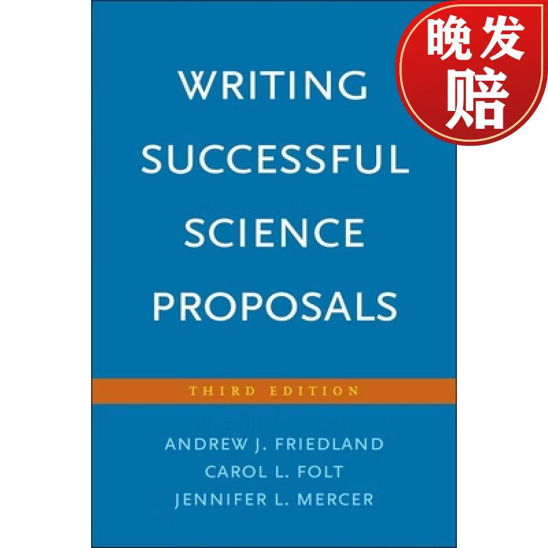 【4周达】writing successful science proposals: third edition