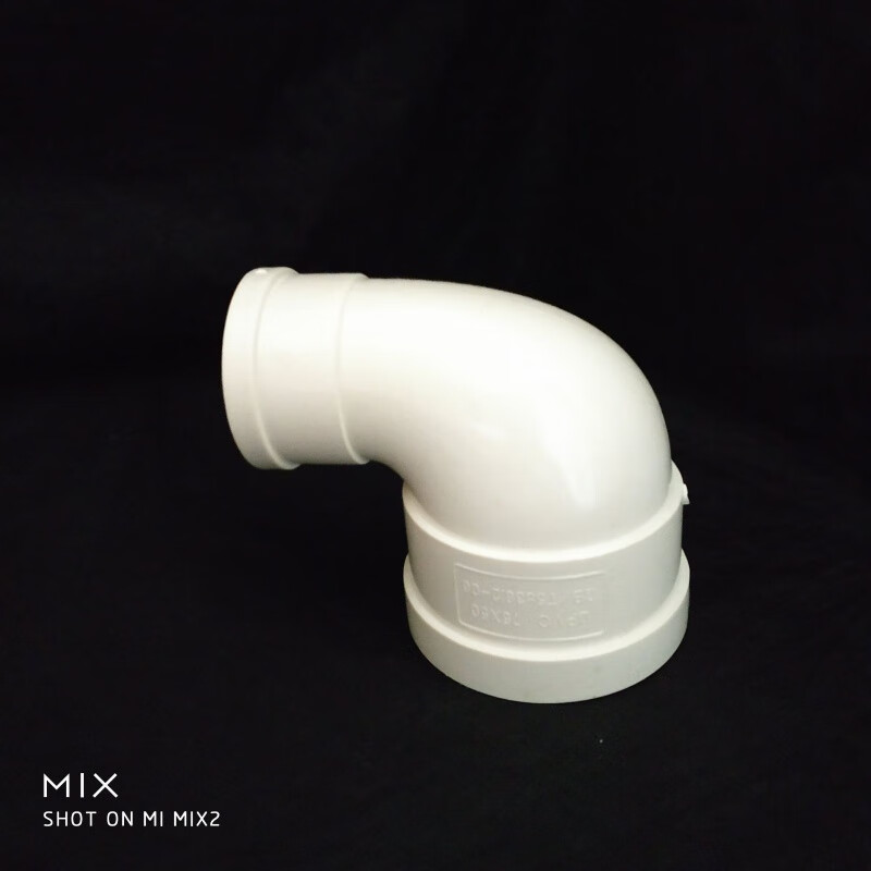 排水管90度弯头 异径弯头75*50弯头110*50弯头110*75弯头排水配件定做