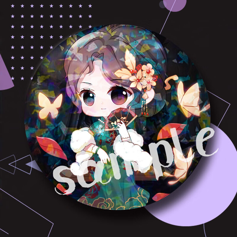 原创第五人格同人徽章红蝶机械师祭司约瑟夫园丁 yc-306红蝶十三  