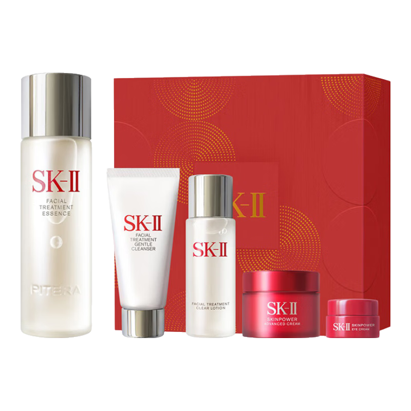 ڲSK-II¶ˮװSK2װskll ˮ75mlȫ͸װ517.5Ԫ
