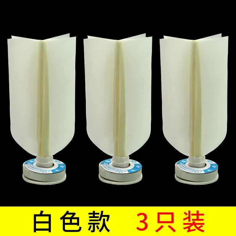 仁咸毽球标准专用毽球毽子运动比赛儿童小学生成人踢毽子的键子耐踢跳