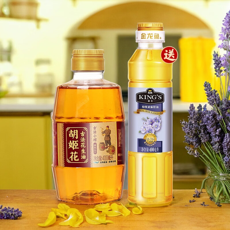 油400ml赠亚麻籽油400ml小瓶食用油组合 400ml 【花生油&亚麻籽油】