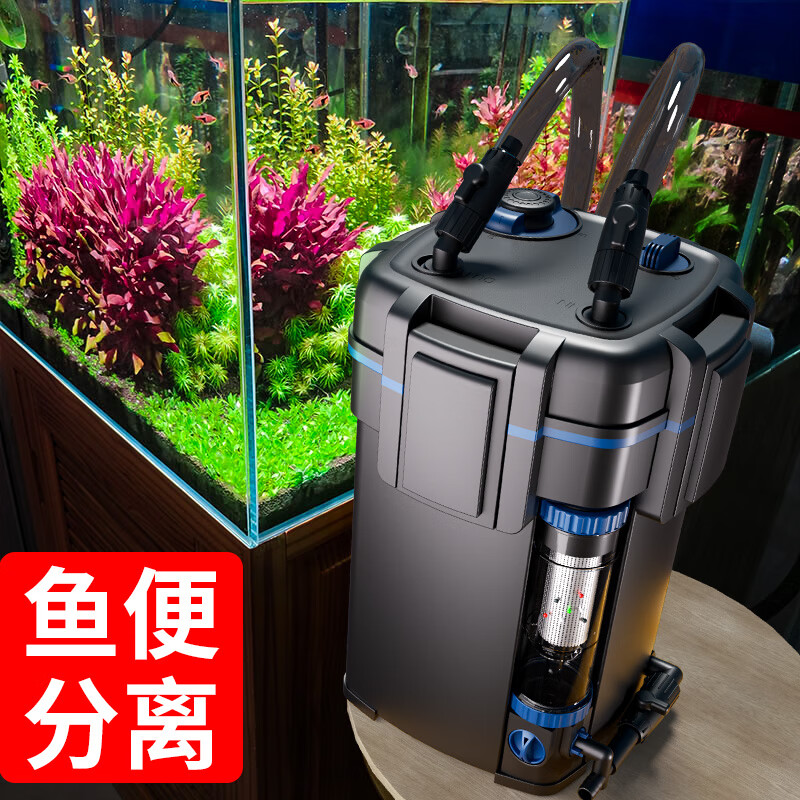 ɭɭ��SUNSUN����׹���Ͱ ����Ͱ��ˮѭ������һ��������׹������� �������롿18Wɱ����+2kgʯӢ��