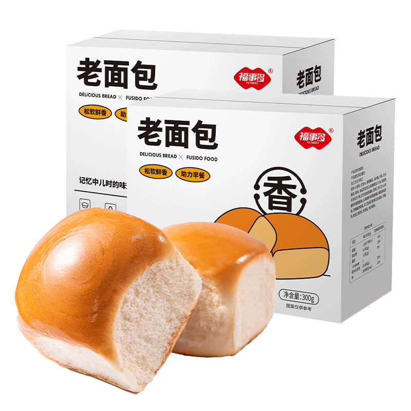 福事多 手撕面包1000g 休闲零食网红孕妇儿童手撕早餐办公室点心礼盒 老面包300g*2箱 600g-九块九专栏-全利兔-实时优惠快报