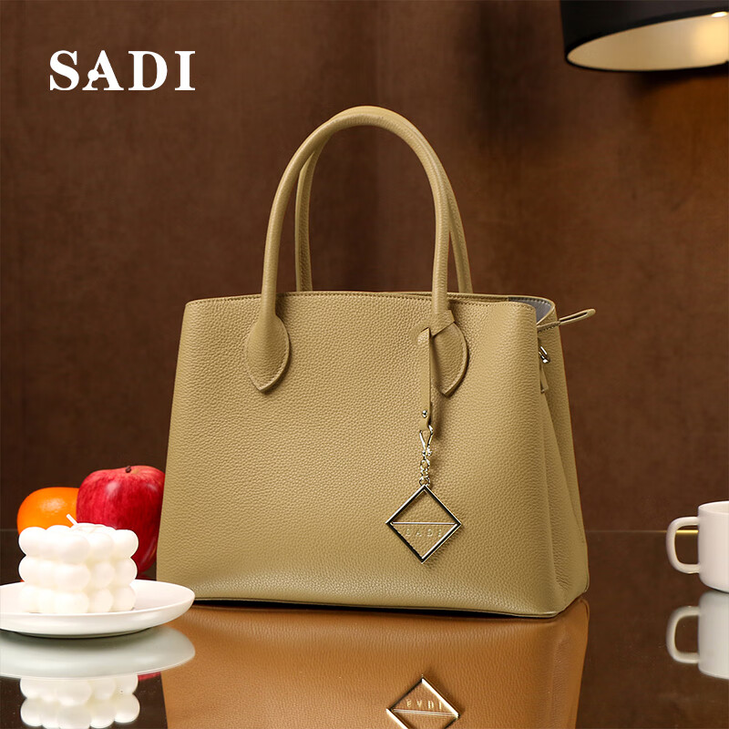 sadi萨迪手提包头牛皮女包轻奢高级感女士真皮单肩斜挎礼品包 饼干色
