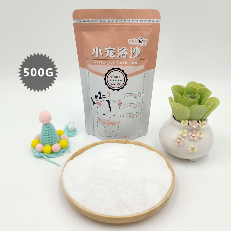 探索北京龙猫专卖店的独特魅力