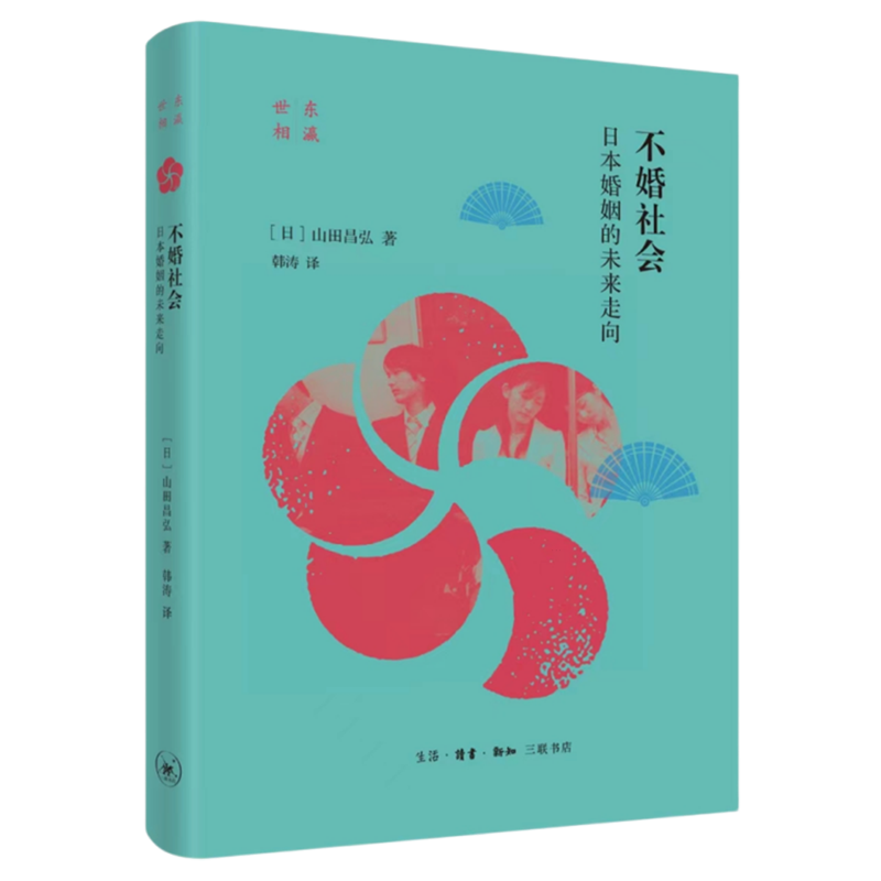 �������:�ձ�������δ������ 89.4Ԫ��4��(��22.35Ԫ/��)