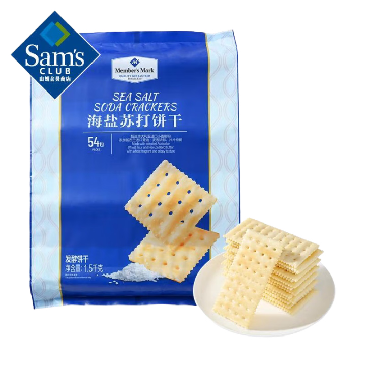 Member's Mark �����մ���� 1.5kg 1�� 43.08Ԫ