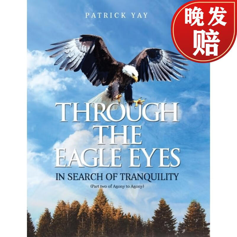 【4周达】through the eagle eyes: part two of agony to agony
