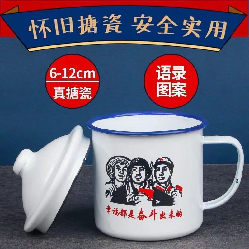 商品图片 6