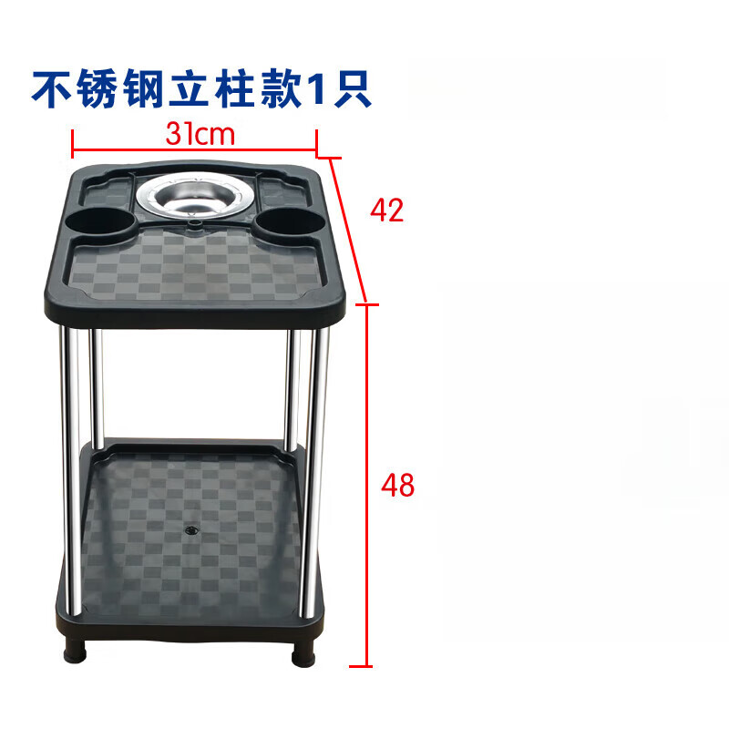 加塑料多层放茶杯台放水架子茶水架 不锈钢管立柱款1只价拍2只发货