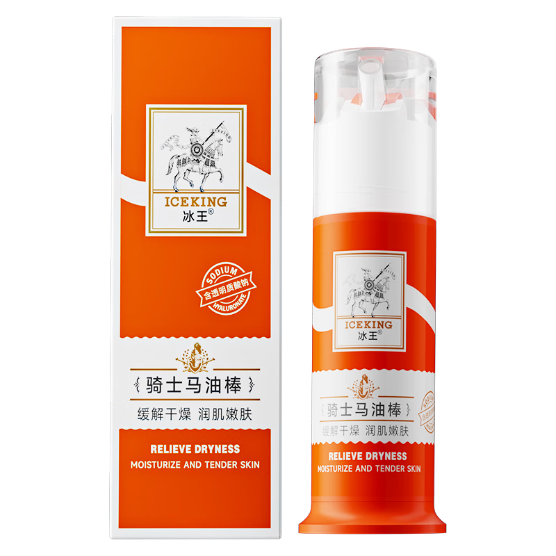 ���� ���Ѹ� 50g ���Ѹ� ������Ѹ� ���ͻ���˪ 50Ԫ