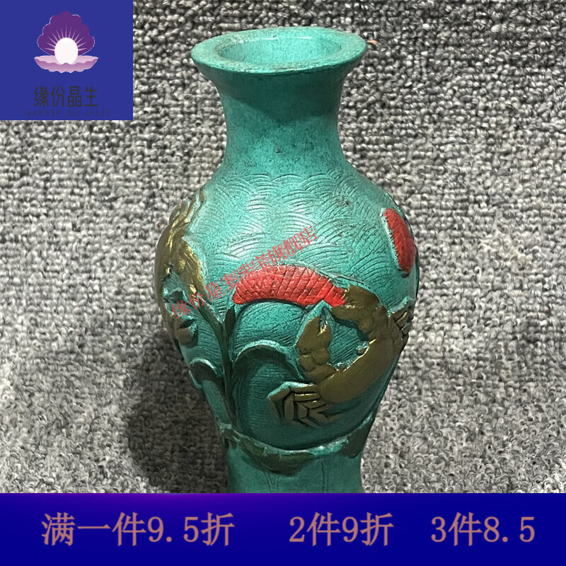 缘份晶生老式岫玉花瓶石雕客厅装饰玉玺摆件迷你仿古玉器老玉古玉把玩