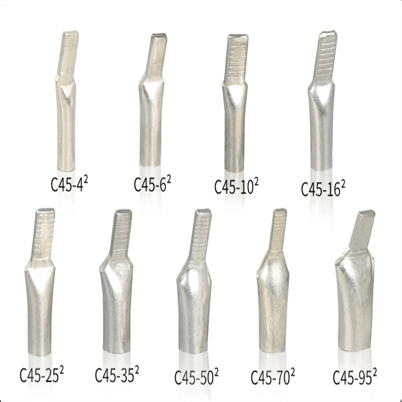 哩嗹啰嗹c45-25接线鼻插针插片铜端子紫铜线鼻子鸭嘴式空开铜鼻子