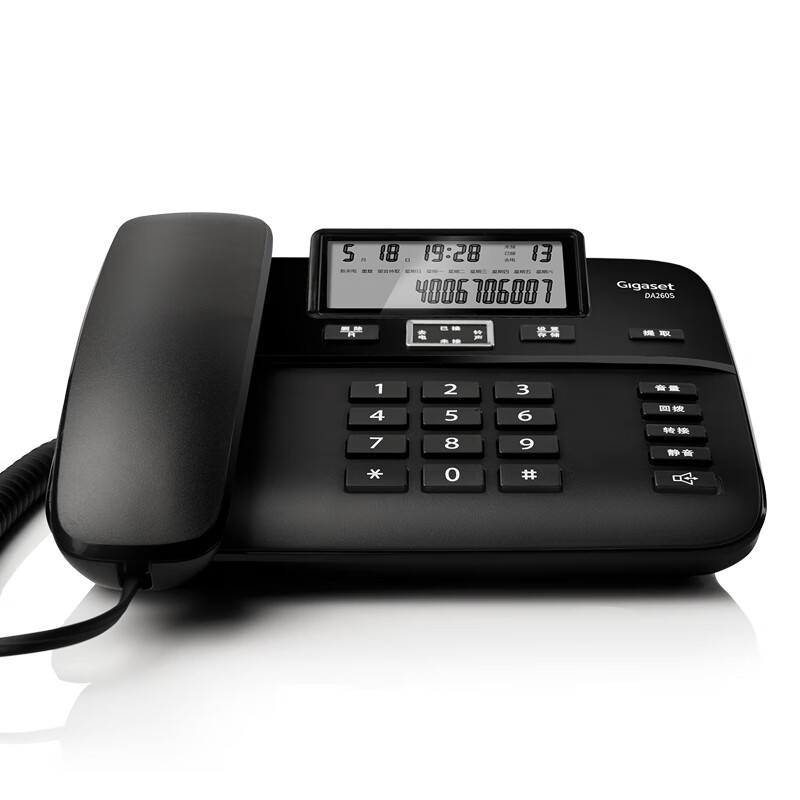 (gigaset)原西门子防潮办公电话机家用有绳固话有线固定电话座机 黑色
