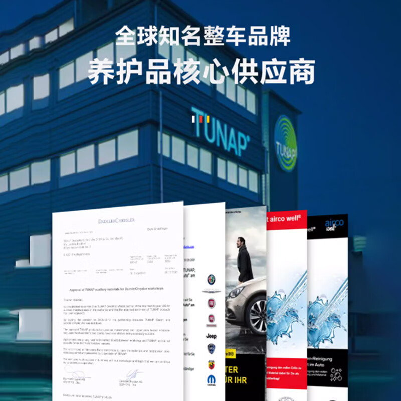 图 6