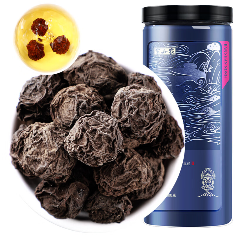 半山农乌梅干300克，叠加16-15券到手仅0.93元