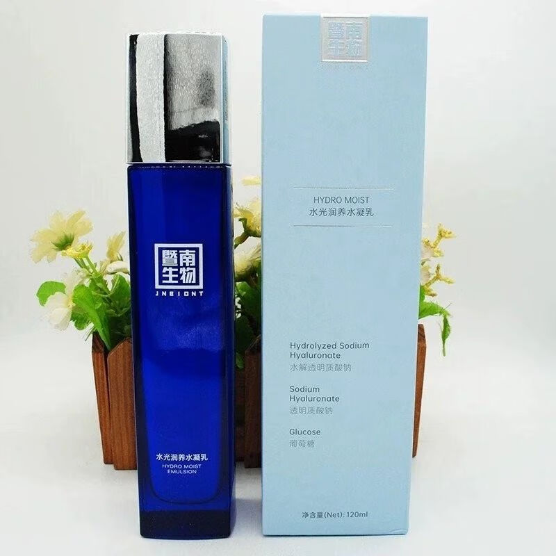 tlxt暨南生物赛莱拉生物水光润养系列可选新老包装随机发货 水光润养