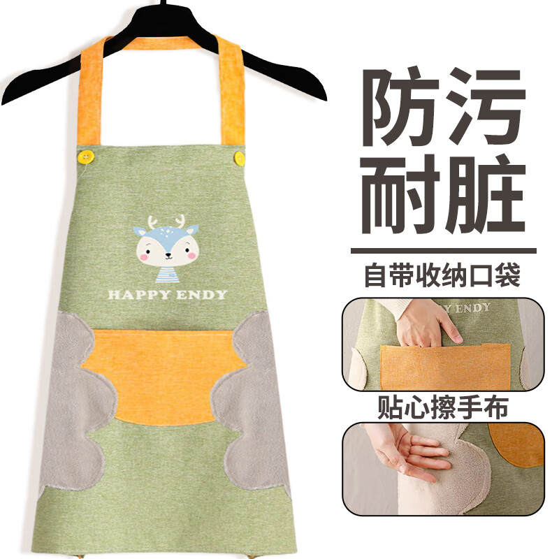 ��ͥ ��ˮ����Χȹ�����·���������Χ������Χȹ������