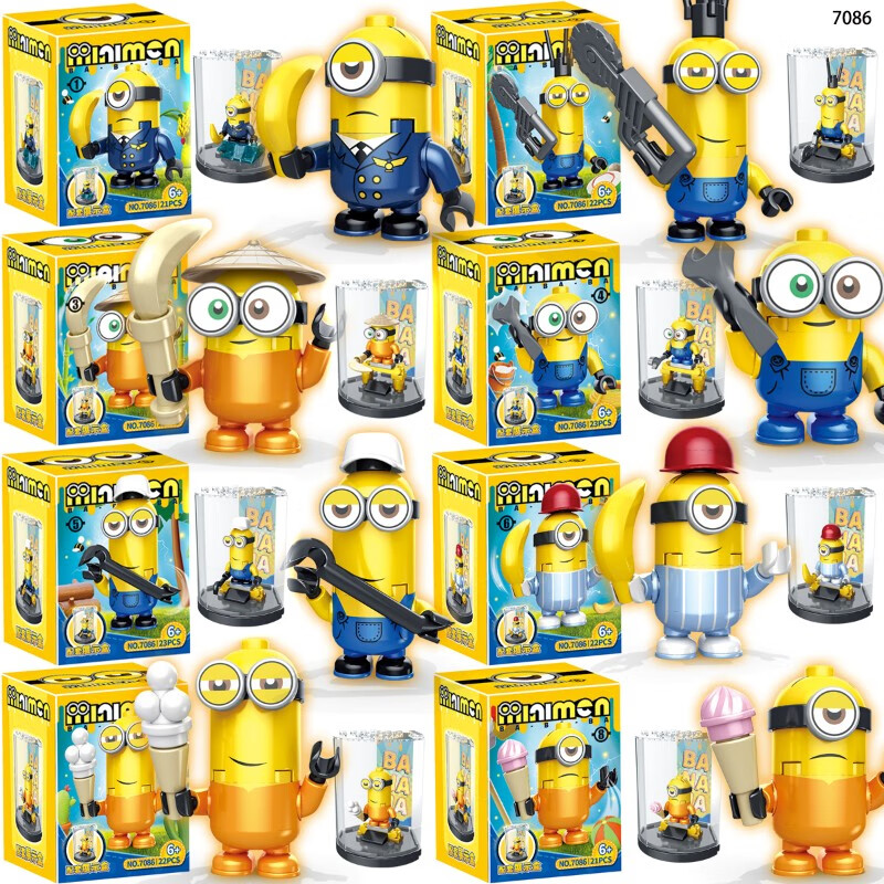 赛车系列男孩子神偷奶爸益智拼装积木儿童玩具礼物 8个小黄人 8展示盒