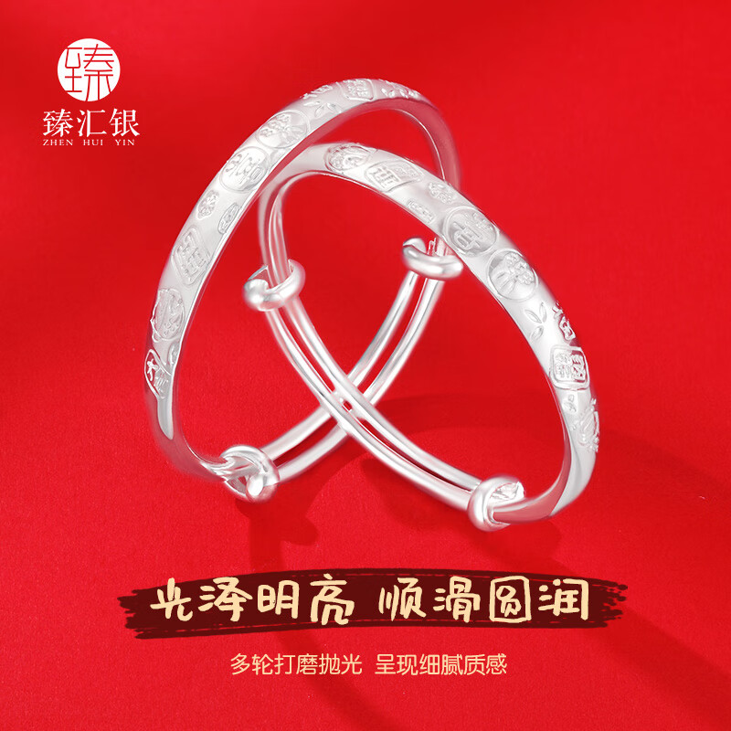 �����999��������������������Ф������Ӥ�����������������ϲ��Լ25g