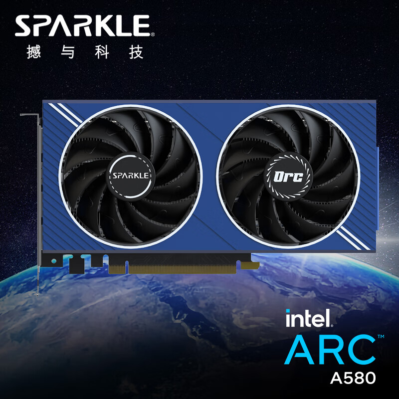 SPARKLE 撼与科技 兽人系列游戏显卡 Intel Arc A580 ORC OC超频双槽双风扇 8GD6
