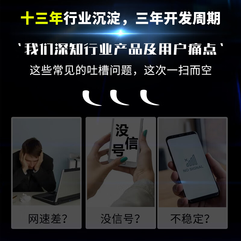 乔锐斯 移动随身wifi5Ghz无限流量2025款充电宝二合一无线网卡车载WiFi免插卡路由器车载WiFi全国通用 【1万毫安-蓝色】72小时续航高速wifi6