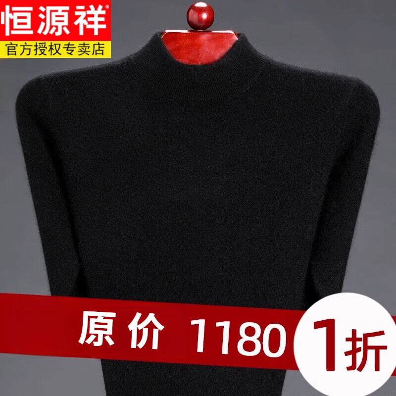 ���ڲ�������Դ�鴿��ë������100��ë���ж����Ӻ�V��ë�����꼦����ְ�װ����� ��ɫ+��߿��� 175��(����140-160��)