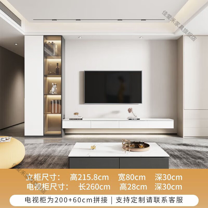 电视墙哪个品牌好？测评这3款高颜值，轻松提升家居格调