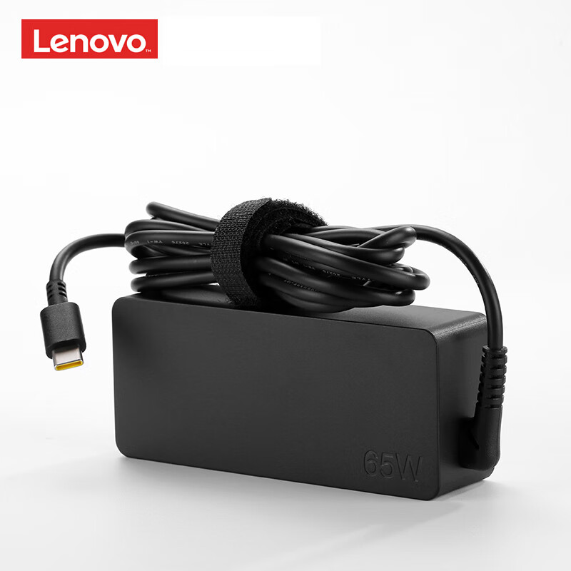 联想（Lenovo）原装 笔记本充电器 Type-C电源适配器 Thinkpad 电脑充电器 20V3.25A 65W USB-C接口充电器