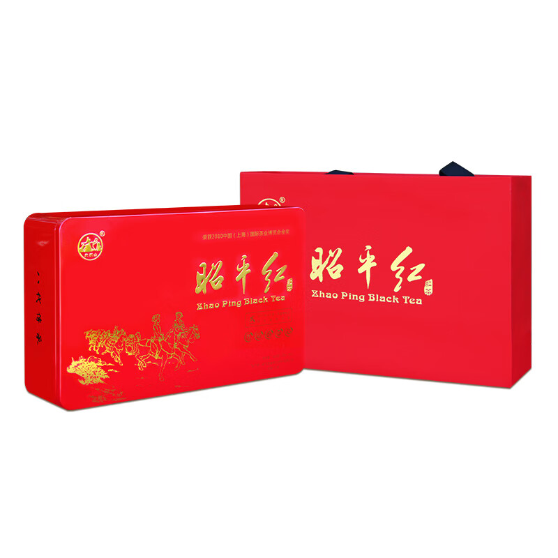 象棋山特级经典昭平红送礼盒装有机茶叶广西昭平高山茶300g