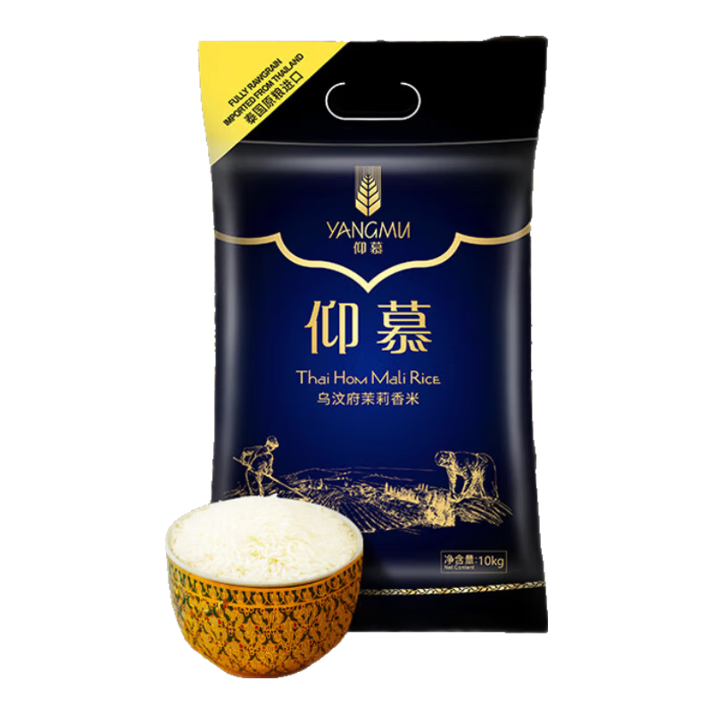 ��Ľ̩�������������׳��������븮̩������20����������2025������186Ԫ