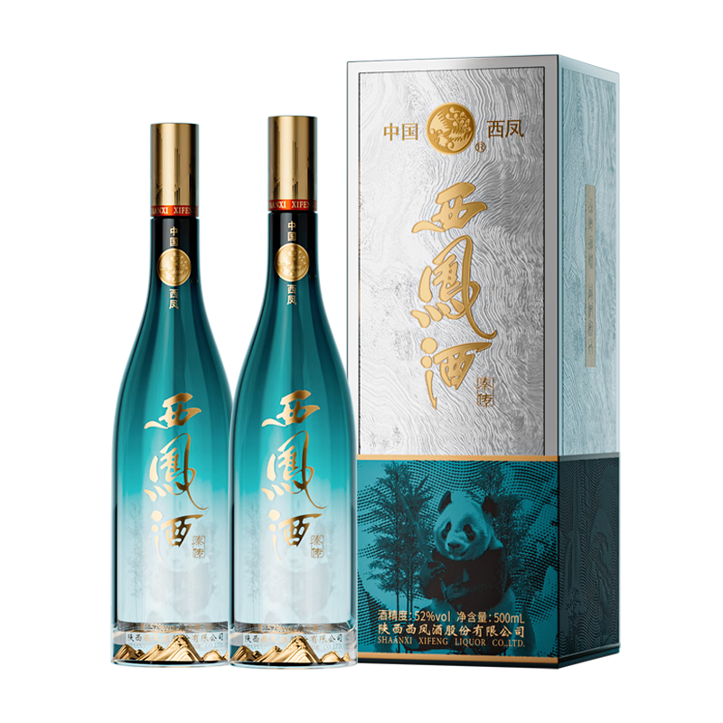 52ȷ ׾Ʒ ٷƷ׾нͳ 52 500mL 2ƿ ɽϵش װ 289Ԫ