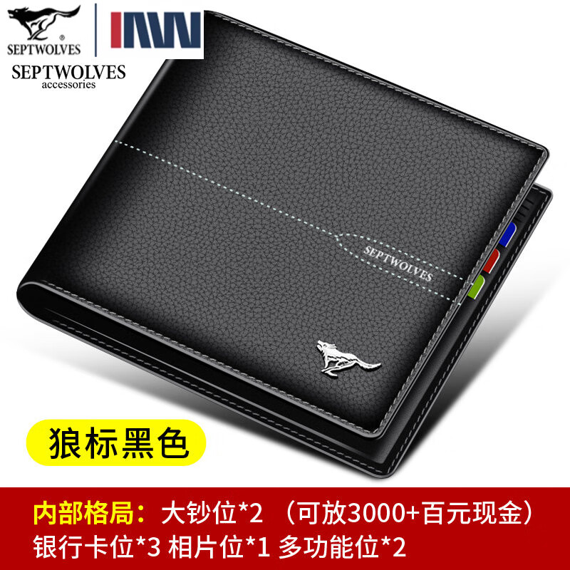 ��ƥ��Ǯ����ʿ������Ƥ������Լ����̿�Ƥ��ʱ��ͷ����ţƤ �Ǳ��ɫ 95Ԫ