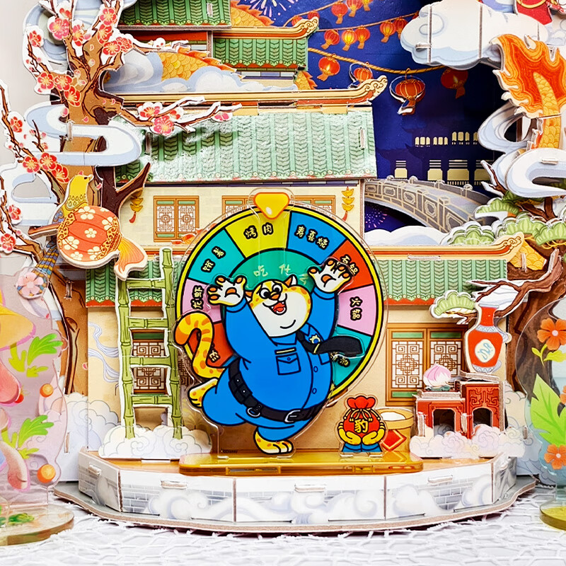 迪士尼(DISNEY)亚克力旋转立牌儿童3D立体拼图玩具桌面摆件豹豹19DF3767