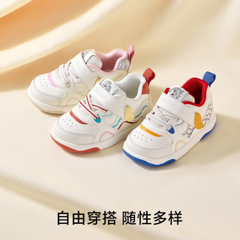 卡特兔学步鞋婴儿男宝宝春季童鞋机能鞋入园鞋女童幼儿园软底小白鞋 白红绿 22 内长13.5cm 脚长12.5-13.0