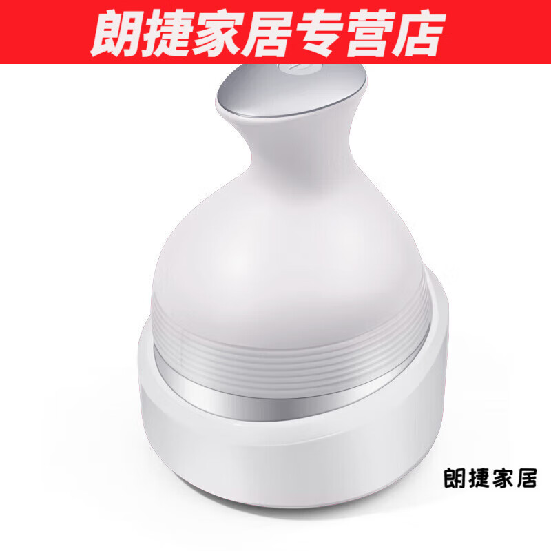 默然诺尔2022新款不求人痒痒挠电动 全自动抓痒器不求人挠痒机抓背